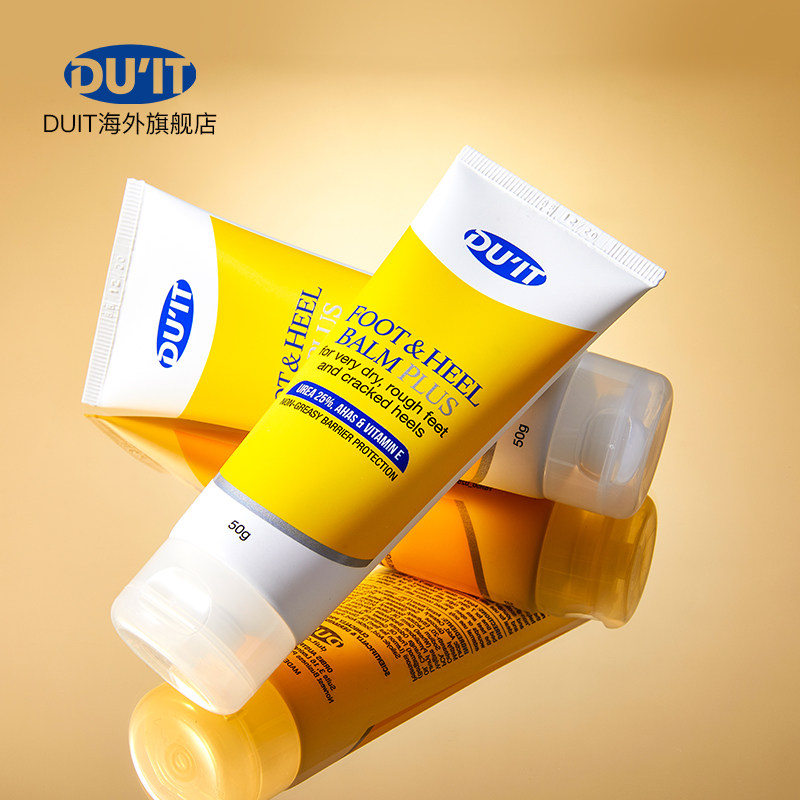 澳洲duit护足霜足膜*2 DUIT海外护足霜