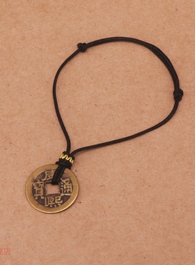 不用编可穿铜钱红绳脚链女半成品DIY饰品吊坠金饰转运珠平安扣绳