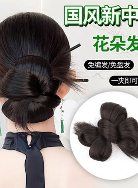 丸子头假发女发包慵懒鸡窝头全真发自然蓬松花苞头假发圈盘发神器