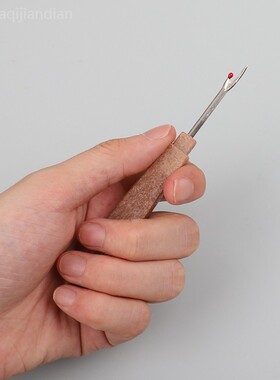 拆线刀快速仿木柄拆线器刺绣家用