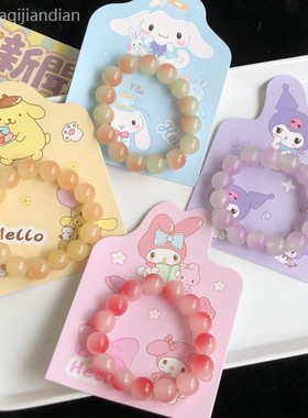 小学生解压手串冰透菩提手串绕指