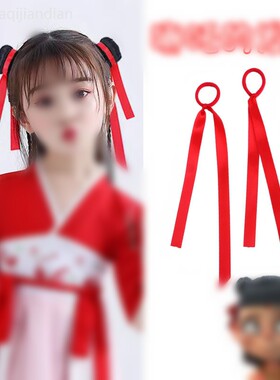 哪吒哪咤头红头绳COS儿童发带魔童降世双丸子头女童红色发绳头饰