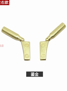 免打孔易安装diy改造包包斜挎肩带链条金属侧夹吊环夹扣挂钩配件