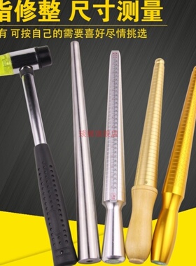 橡胶锤子瓷砖多功能专业橡皮锤皮榔头软胶像皮锤地板敲打锤安装锤