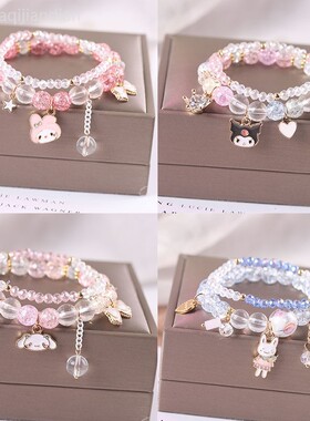 可爱儿童小孩子手链女公主小女孩