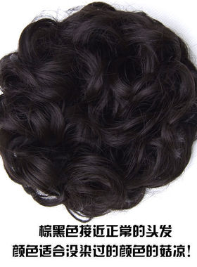 高扎丸子头假发发圈女高颅顶自然蓬松卷发花苞头发包古风盘发神器