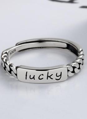 小众设计纯银情侣女自律戒指