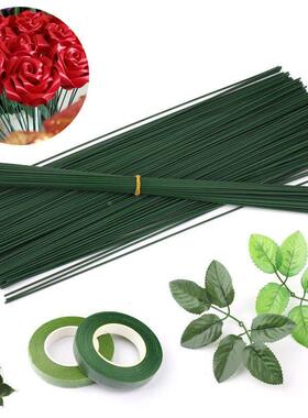 diy花假花玫瑰丝网材料diy绿叶仿真2号花杆托手工制作绿色花叶花