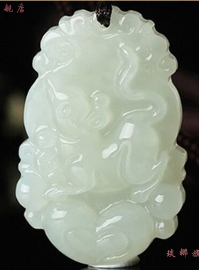 diy仿和田白玉十二生肖吊坠男女