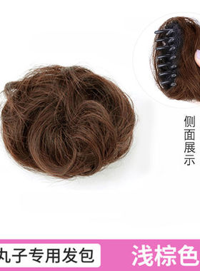 假发发圈全真人发女卷发丸子头假发包卷发圈发髻半丸子头花苞头