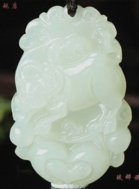 diyiy仿和田白玉十二生肖吊坠男