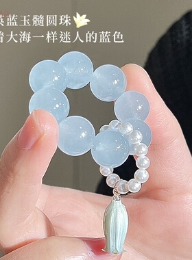 辽宁博物馆同款手串簪花小