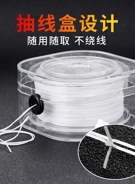 高端手串绳弹力线拉不断绳子