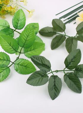 diy扎网丝花径材料绿色铁丝棒花