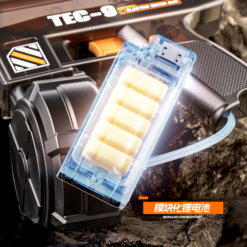 新款爆闪电动连发TEC9儿童水枪玩具大容量联动回膛男孩火光滋水枪 - 图2