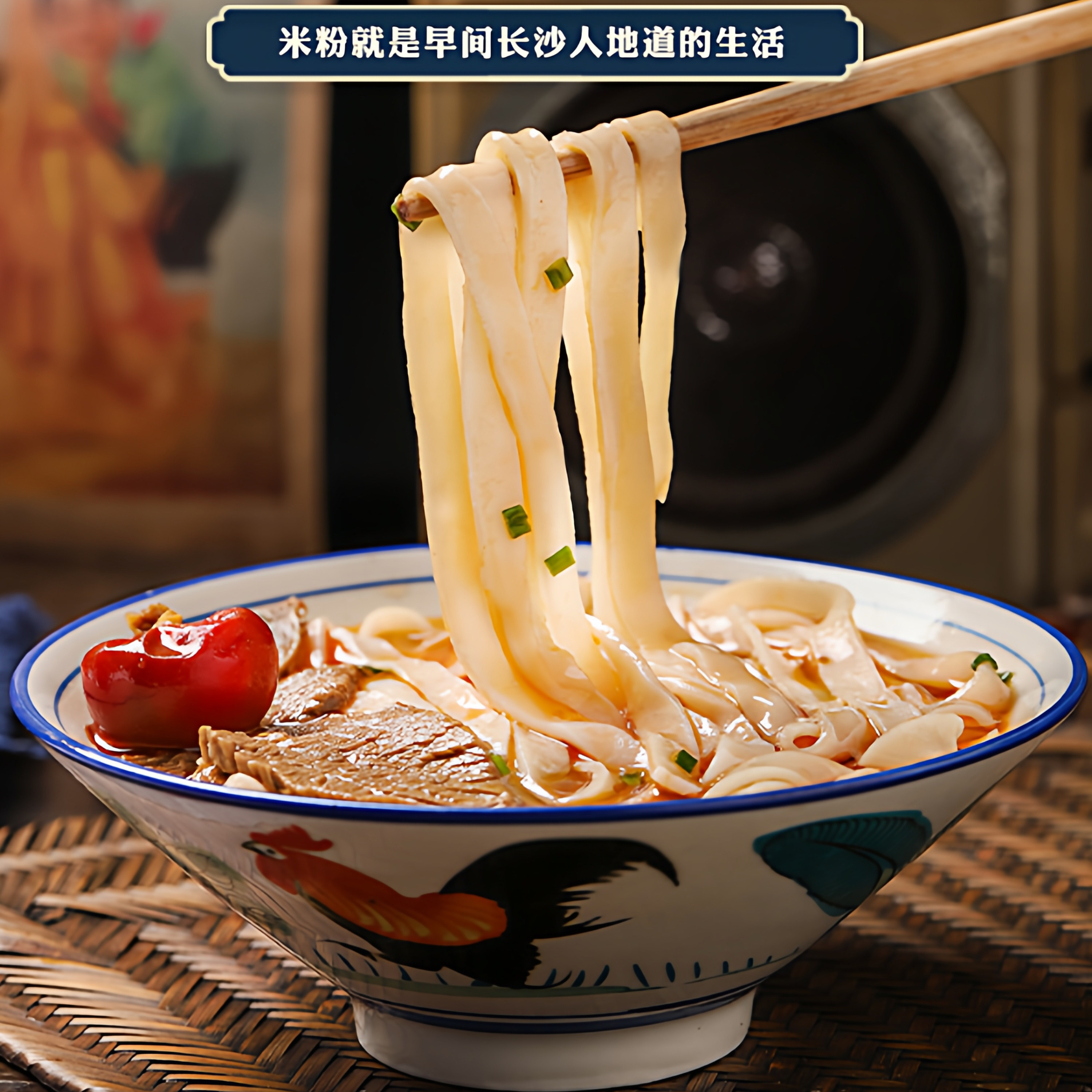 咕咛咕唻长沙米粉门店口感速食汤粉宝妈推荐顺丰上门到家,淘宝优惠券,粉丝福利购,淘宝优惠卷