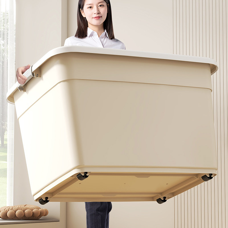 塑料收纳箱超大容量家用衣服衣物书本玩具整理箱储物箱收纳盒筐子