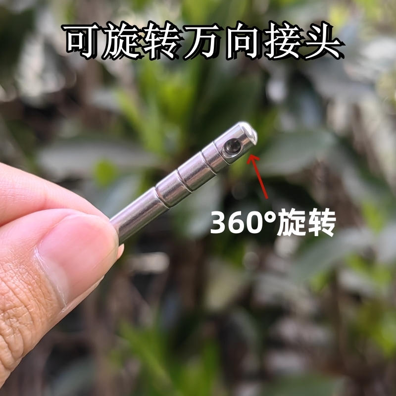 威武飞鱼甲鱼枪万向头套竿尖套管可旋转套头甲鱼竿配件 - 图0