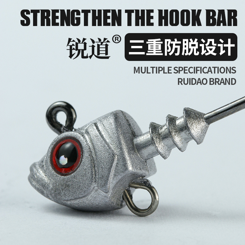 锐道9092鱼型改装铅头钩4X加强大钩门路亚黑坑野钓鳜鱼鲈鱼翘嘴 - 图2