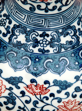 傲世瓷业 手绘青花釉里红三宝龙纹扁瓶