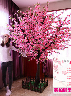 仿真桃花树假枝室内外装饰许愿树