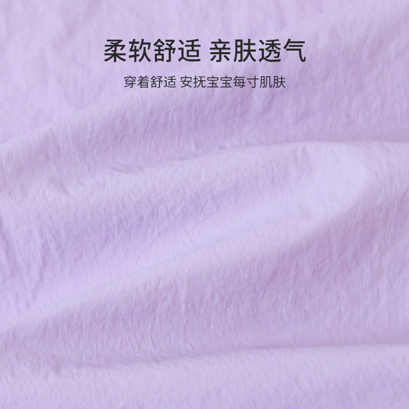 宝宝薄款空调外套凉感防紫外线儿童防晒衣男女童防晒服皮肤衣冰丝