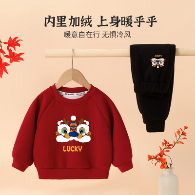 小班郎儿童加绒秋冬卫衣卫裤