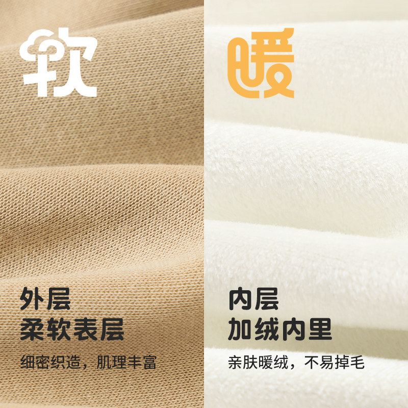 小班郎婴儿大屁屁裤秋冬宝宝宽松运动裤男女童加绒保暖休闲长裤子