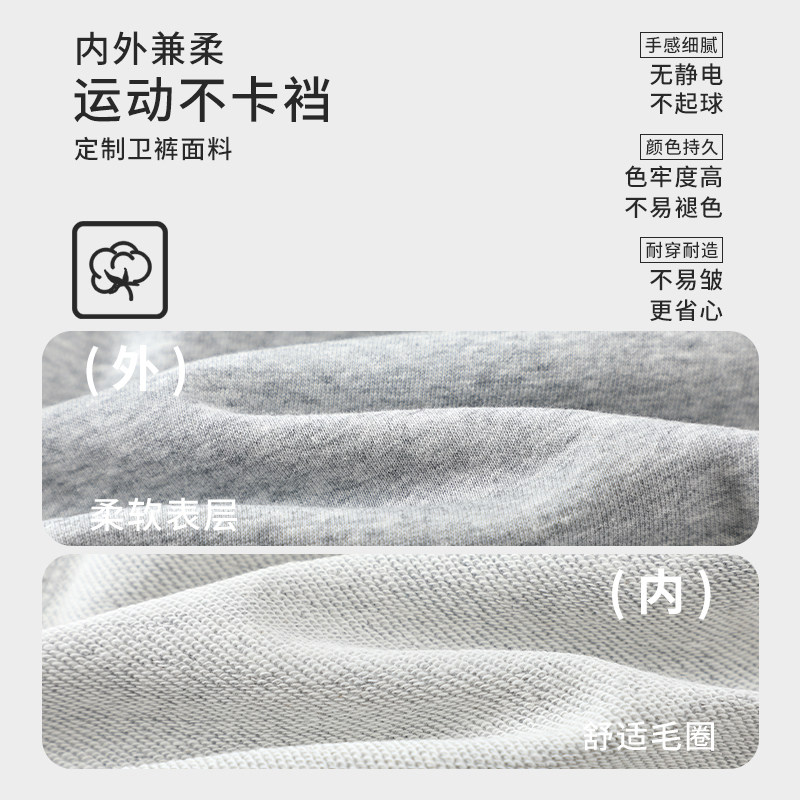 婴儿裤子春秋大pp裤高腰护肚长裤男女童宝宝外穿休闲裤卡通屁屁裤