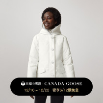CANADA Goose Canadian Goose Lynnwood Ms Pike Grand Goose Down Jacket 2530W1