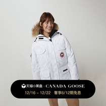 CANADA GOOSE canada goose Expedition Ladies print Pike coat duvet jacket 4660LP