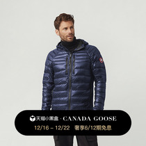 CANADA GOOSE canada goose HyBridge Lite mens down even hoodie down jacket 2712M