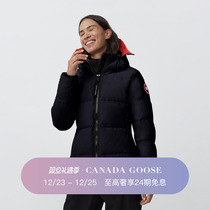 CANADA Goose Canada Goose Chelasea Ms Pike Grand Goose Down Jacket 3804W2