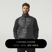 CANADA GOOSE canada goose HyBridge mens knitted light hooded sweatshirt down jacket 6894M