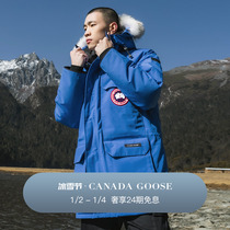 CANADA GOOSE Canada goose PBI Expedition Mens Pike coat down jacket 4565MPB