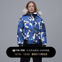 CANADA GOOSE canada goose PBI Chilliwack lady printed pilot jacket 7999LPBP