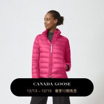 CANADA Goose Canada Goose Arctic Flower Series Cypress Ladies down jacket 2236L1