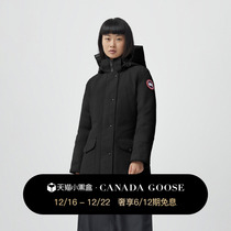 CANADA Goose Canada Goose Trillium Pie Coat Classic Upgrade Down Jacket 6660WA