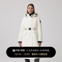 CANADA Goose Canada Goose Bala Ms Pike Grand Goose Down Jacket 8809W
