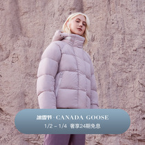 CANADA Goose Canada goose PASTELS pink Junction Ms Pike coat 2602LB1