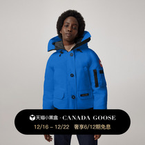CANADA Goose Canadian Goose PBI Chilliwack Lady Pilot Jacket 2050WPB
