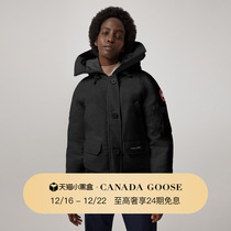 CANADA GOOSE canada goose Chilliwack Pilot Jacket Classic Upgrade 2050W