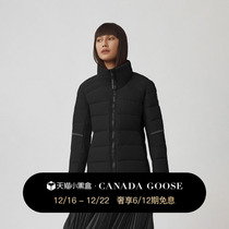 CANADA GOOSE canada goose HyBridge lady down jacket jacket big goose down jacket 2744L