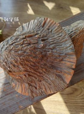 根雕蘑菇复古做旧阳台园林景观