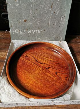 日本回流实木整木中山漆器一木挖茶盘天然大漆茶道具茶室茶具圆盘