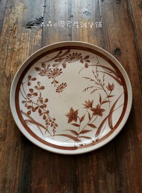 日本橘吉手绘骨瓷茶具家居装饰托盘纹创意回流素色花鸟文玩工艺品