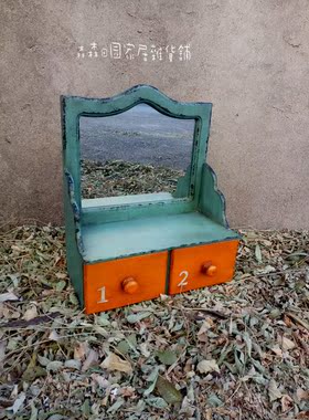 木制品复古做旧镜子桌面家居装饰