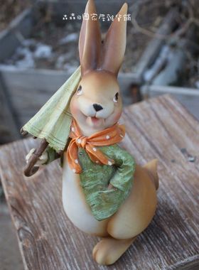 进口美式乡村风雨伞站姿家居装饰