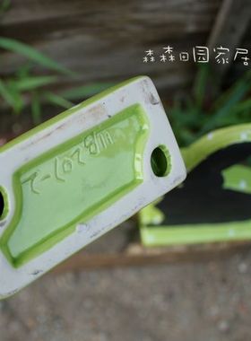 美式乡村风绿色留言板家居装饰