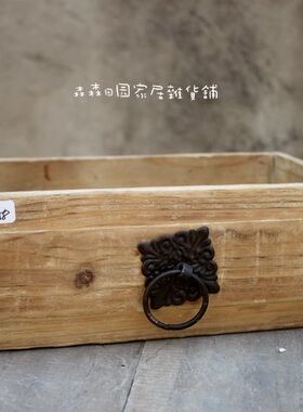 实木手工复古做旧摆件桌面装饰品